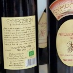Presse Lunch Feteasca Neagra
